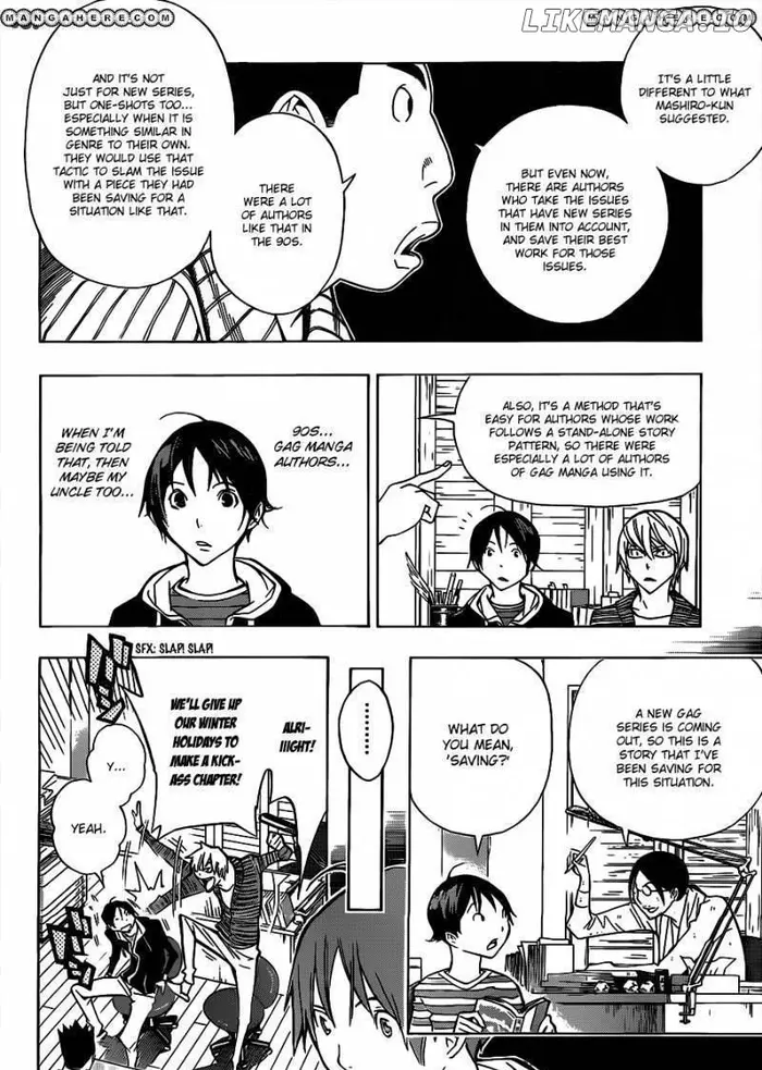 Baku Chapter 148 image 09_optimized